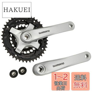 yzV}m(SHIMANO) NNZbg FC-TY501 Vo[ 42X34X24T 175mm 8S/7S/6S EΉBB lp 122.5mm(D-NL) EFCTY501E244XSB