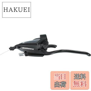 yzV}m(SHIMANO) VteBO/u[Lo[(MTB) ST-EF500-LL o[̂ 3S 4tBK[ ubN ESTEF5004LVSBL ACERA(AZ)