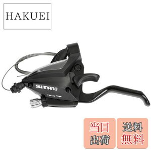 yzV}m(SHIMANO) VteBO/u[Lo[(MTB) ST-EF500-L o[̂ 3S 2tBK[ ubN ESTEF5002LSBL ACERA(AZ)