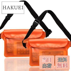 yzDanYee h|[` Sh hP[X y2Zbgz IPX8擾ς 3d`bN PVCf C v[ ނ oCN EGXgobO hpbN g (IW)