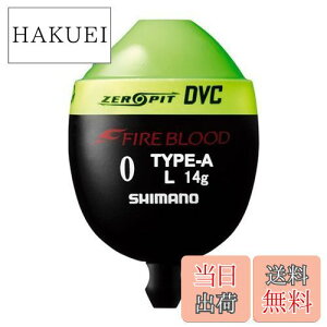 yzV}m(SHIMANO) EL t@CAubh [sbg DVC TYPE-A L 0 }XJbg FL-112P