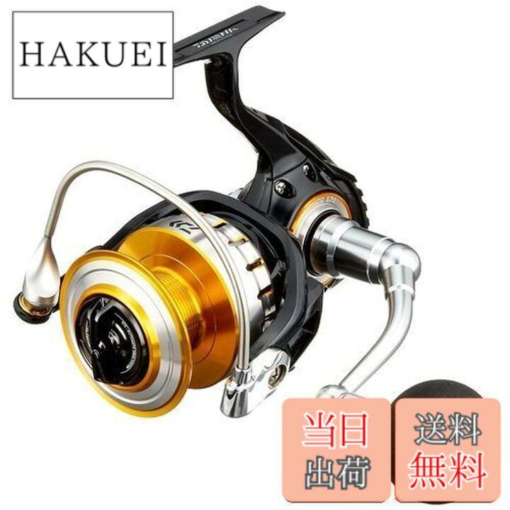 16 ブラスト 5000H ダイワ 2BB追加｜リール｜スピニングリール