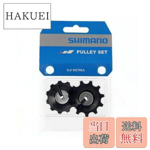 yzV}m(SHIMANO) yAp[c eV&KChv[[Zbg RD-U5000 Y5RS98010