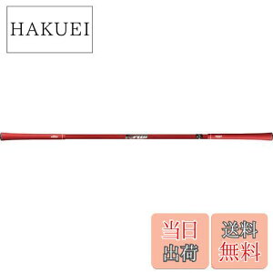 yzelitegrips(G[gObv) XCOK@ Xs[h G[g Xs[h wr[qb^[ NA[bh 45.5C`