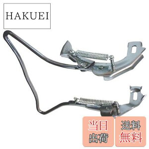 【送料無料】キャプテンスタッグ 両立スタンド 外装/正爪/20インチ用 CP
