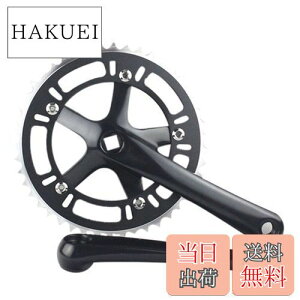 【送料無料】SENQI CNC固定ギア自転車クランクセット46T 170mm