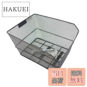 yzLveX^bO(CAPTAIN STAG) bVoXPbg BIG [p/Œ莮 ubN] Y-5245