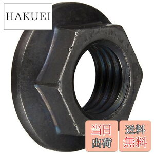 yzLveX^bO(CAPTAIN STAG) Rb^X NN~ ibg 1 Y-3566