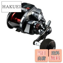 楽天市場】電動リール プレイズ800の通販