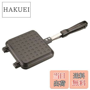 yzLveX^bO(CAPTAIN STAG) LXgA~ zbgThg[X^[ IHΉ UG-3024