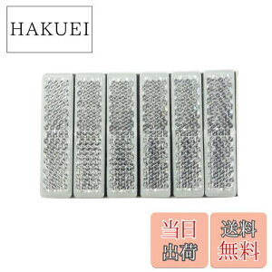 yzLveX^bO(CAPTAIN STAG) ǂł tN^[ 6g NA Y-4703