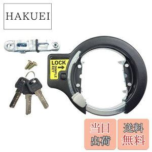 yzLveX^bO(CAPTAIN STAG) T[N 3B [fBvL[/13E16E19mm/㍷] ubN