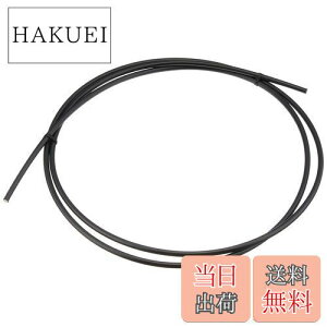 yzV}m(SHIMANO) fBXNu[Lz[X SM-BH90-JK-SSR 1700mm ubN ISMBH90JKSSL170 GRX(W[A[GbNX)