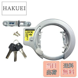 yzLveX^bO(CAPTAIN STAG) T[N 3B [fBvL[/13E16E19mm/㍷] O[