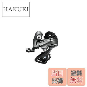 yzV}m(SHIMANO) AfBC[(ROAD) RD-R2000-GS OQ[W ERDR2000GS CLARIS(NX)