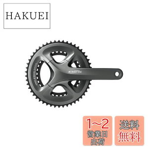 yzV}m(SHIMANO) tg`F[zC[(ROAD) FC-R2000 50X34T 165mm 8S EFCR2000AX04X CLARIS(NX)