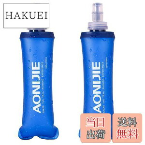 yzTRIWONDER TPU ܂肽  {g EH[^[{g X|[c{g WMO }\ TCNO nCh[VpbNnCh[VpbNp (250ml - 2)