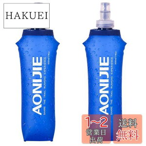 yzTRIWONDER TPU ܂肽  {g EH[^[{g X|[c{g WMO }\ TCNO nCh[VpbNnCh[VpbNp (500ml - 2)