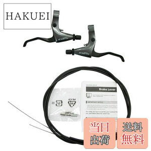 yzV}m(SHIMANO) u[Lo[(ROAD) BL-R2000-P EZbg 2.5tBK[ EBLR2000PA CLARIS(NX)