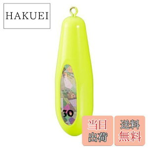 yzV}m(SHIMANO) Xet@[m hbvVJ[ I(Ȃ) 30 RG-WF5Q rrbh`[g