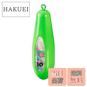 yzV}m(SHIMANO) Xet@[m hbvVJ[ I(Ȃ) 30 RG-WF5Q rrbhO[