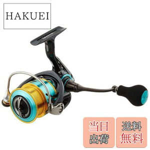�y���������z�_�C��(DAIWA) �X�s�j���O���[�� 17 �G�������_�XMX 2508PE(2017���f��)