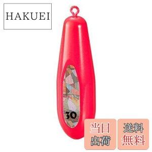 yzV}m(SHIMANO) Xet@[m hbvVJ[ I(Ȃ) 30 RG-WF5Q rrbhsN