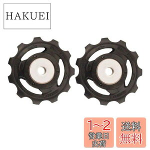 yzV}m(SHIMANO) yAp[c eV & KChv[[Zbg RD-R8000-GS RD-RX805-GS RD-RX800-GS RD-RX812 RD-R8050-GS RD-R8050-SS etc. Y3E998010