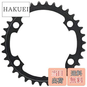 yzV}m(SHIMANO) yAp[c `F[O 39T-MW (53-39Tp) FC-R8000 Y1W839000