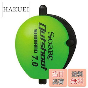 yzV}m(SHIMANO) EL \A AEgV[g 02T m[} 4.1 SF-A11Q - -