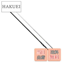 楽天市場】ホリデー磯 4号530ptsの通販 