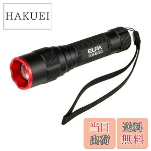 yzGp (ELPA) tH[JXLEDA~Cg LEDCg h AEghA A_5 53g(drAXgbv܂) h DOP-EP303