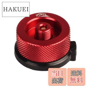 yzJeebel Camp KXϊAu^LjX^[pXN[KXJ[gbW/_^ouA_v^[