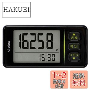 yzdretec(hebN) v  J[ GNTTCY\ 3DZT[ 30ԃ[ NbvXgbvt H-236BK ubN