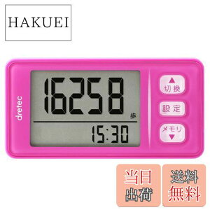 yzdretec(hebN) v  J[ GNTTCY\ 3DZT[ 30ԃ[ NbvXgbvt H-236PK sN