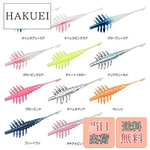 yz_C(DAIWA) [ GrOXeBbN 4.2C` PCu[RA A[