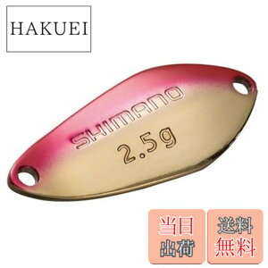 �y���������z�V�}�m(SHIMANO) �X�v�[�� �J�[�f�B�t �T�[�`�X�C�}�[ 1.8g TR-218Q 61T ���b�h�S�[���h