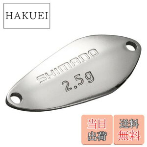 �y���������z�V�}�m(SHIMANO) �X�v�[�� �J�[�f�B�t �T�[�`�X�C�}�[ 2.2g TR-222Q 68T �V���o�[