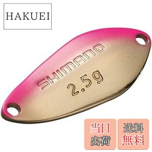 yzV}m(SHIMANO) Xv[ J[fBt T[`XC}[ 2.5g TR-225Q 62T sNS[h