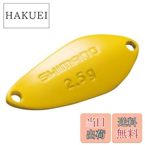 yzV}m(SHIMANO) Xv[ J[fBt T[`XC}[ 2.5g TR-225Q 08S CG[