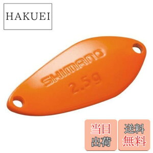 �y���������z�V�}�m(SHIMANO) �X�v�[�� �J�[�f�B�t �T�[�`�X�C�}�[ 3.5g TR-235Q 05S �I�����W