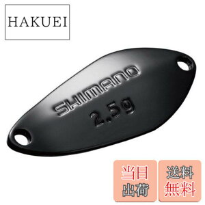 �y���������z�V�}�m(SHIMANO) �X�v�[�� �J�[�f�B�t �T�[�`�X�C�}�[ 1.8g TR-218Q 12S �u���b�N