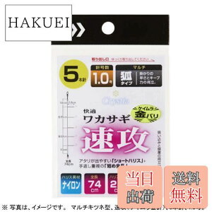 yz_C(DAIWA) NXeBA KJTMd|KK U }` 5{ 1.5-0.2