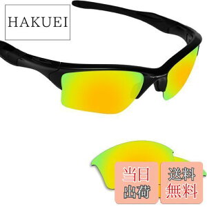 yzFiskr Oakley Half Jacket 2.0XLpY n[tWPbg2.0XL ΌY
