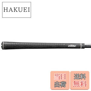 �y���������zelitegrips(�G���[�g�O���b�v) �O���b�v Y360°SH 50g Y360° SH50g Corlor.No.2 BB �x�����i�u���b�N �o�b�N���C���L �x�����i�u���b�N
