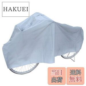 yzLveX^bO(CAPTAIN STAG) EVATCNJo[E[W(O[) Y-3315