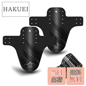 yzNICEDACK]ԃtF_[A2MTB }EeoCN }bhK[hǑ݊]ԓDZbg_Eq}EeoCNtgуA}bhK[h650B 20"26" 27.5"36