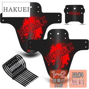 yzNICEDACK ]ԃtF_[A2MTB }EeoCN }bhK[hǑ݊]ԓDZbg_Eq}EeoCNtgуA}bhK[h650B 20"26" 27.5"39