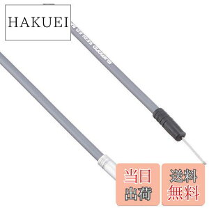 yzBRIDGESTONE(uaXg) 5i^8ip Vtgo[ pC[ Ѓ^CR 1600 Vo[ 5S1600 P5636 3122096S