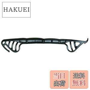 yzLveX^bO(CAPTAIN STAG) ^Co[񂽂񒅒E/(ubN) Y-3490